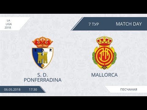 AFL18. Spain. Primera. Day 7. S.D. Ponferradina - Mallorca