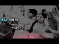 Dandiya Aatamum தாண்டியா ஆட்டமுமாட Whatsapp Status Song Kadhalar D