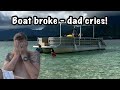 Oh Shiitake Mushrooms Uncle Jay Visits Hawaii Crashes Bruecrew Fall Break
