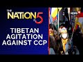 Fury Against Chinese Govt Over Killing Of Tibetan Activist, Fury On Streets Of Paris | English News