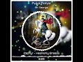 Pugal Periyor Puthuppally thannil | St.George Hit Song | Geevarghese sahada Songs