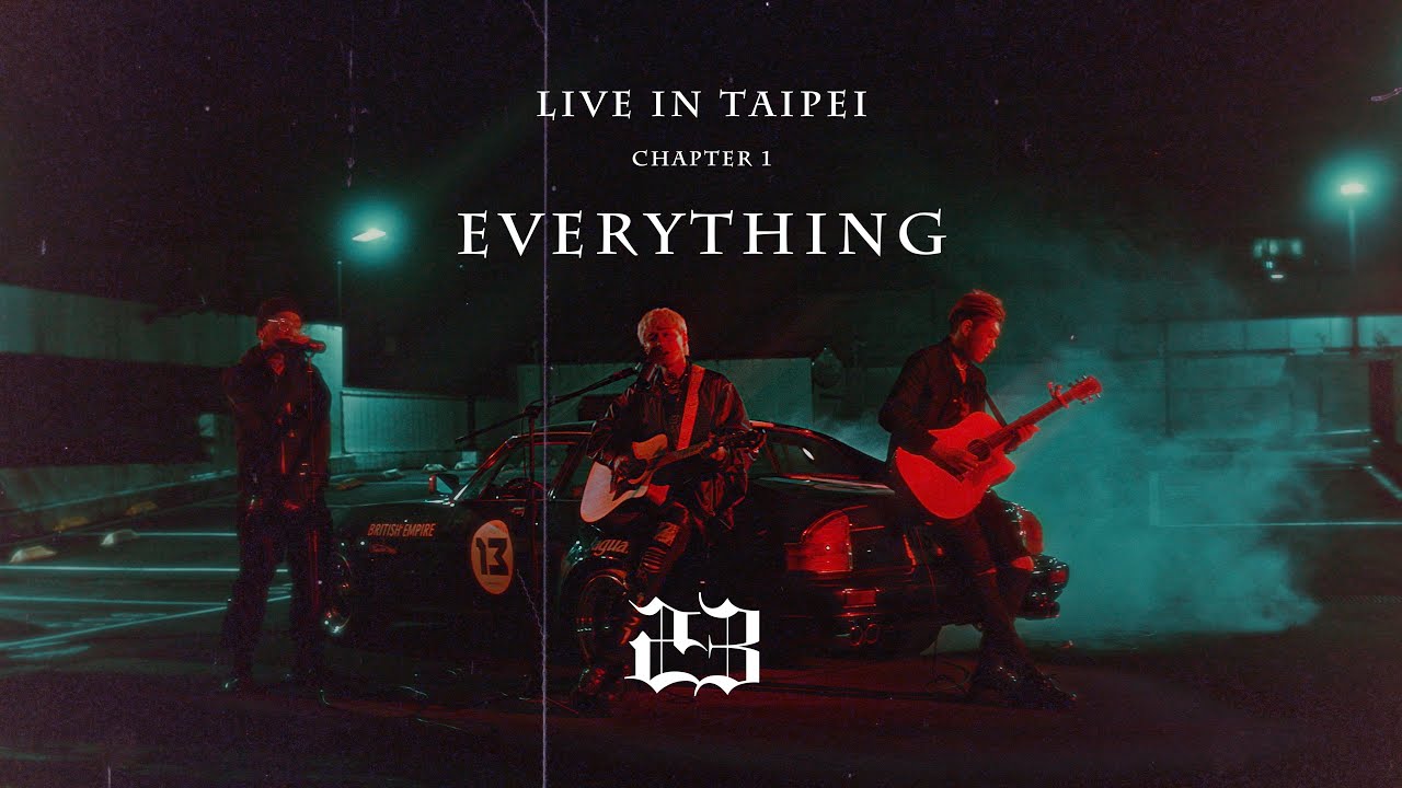 Everything песня. Everything black. Deard freds музыка. Билли айлиш everything i wanted. Перевод песни билли айлиш everything i wanted.