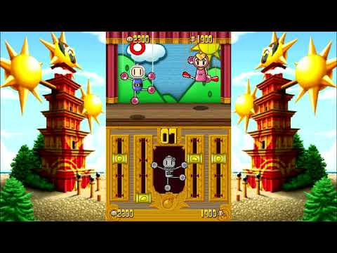 Bomberman Land Touch! 2 (DS) - Battle Tower