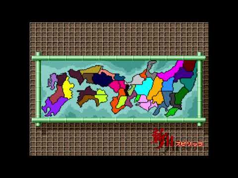 【斬IIスピリッツ】 1550年 長尾景虎 EP1 (Zan II Spirits)