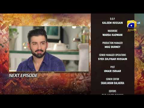 Qalandar Episode 22 Teaser - 23rd December 2022 - HAR PAL GEO