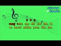 Chang Hoopthay Without Vocal L Bhutanese Song