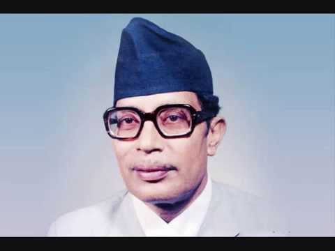 Mero Geet Merai Pratibimba Hoina by Narayan Gopal