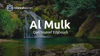 Download lagu Surah Al Mulk سورة الملك | Qari Youssef Edghouch قاري يوسف الدغوش mp3 Download lagu Surah Al Mulk سورة الملك | Qari Youssef Edghouch قاري يوسف الدغوش mp3