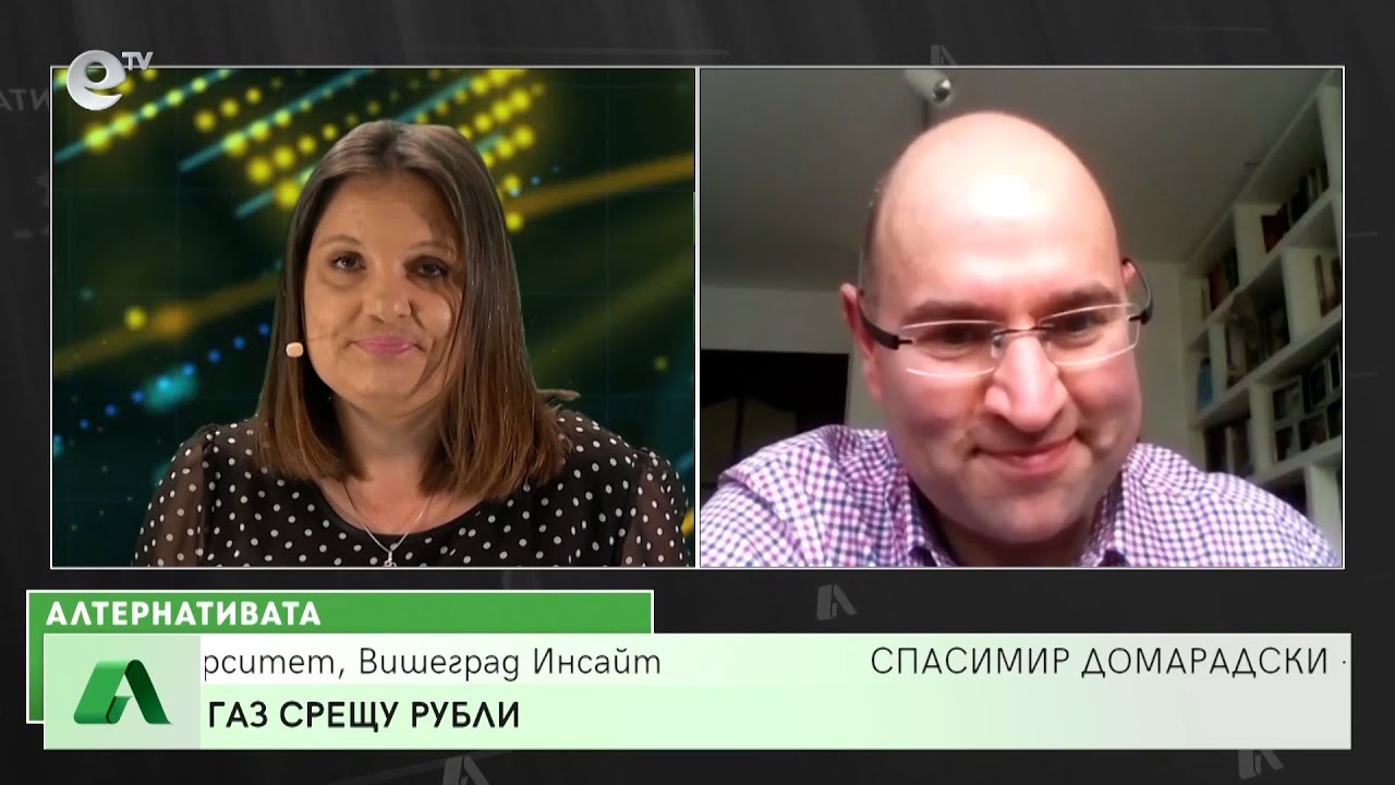 АЛТЕРНАТИВАТА със Снежана Иванова 28.04.2022