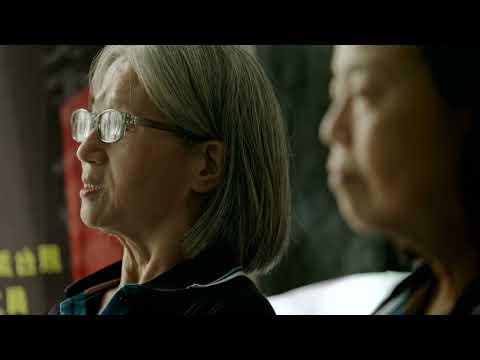무색무취 Colorless, Odorless | 이은희 LEE Eunhee | The 26th JEONJU IFF OFFICIAL TRAILER 예고편