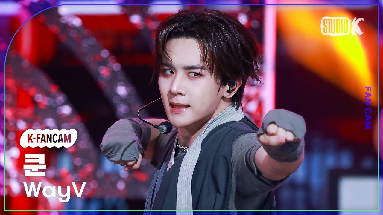 [K-Fancam] 웨이션브이 쿤 'Vision Wings' (WayV KUN Fancam) @뮤직뱅크(Music Bank) 260814