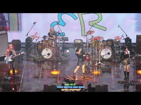 [4k] QWER - CEREMONY_YOUTH WAVETHE BAND NIGHT