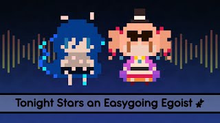 【Touhou Lyrics】 Tonight Stars an Easygoing Egoist ~ Egoistic Flowers