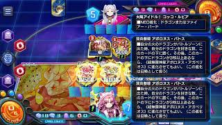 で
