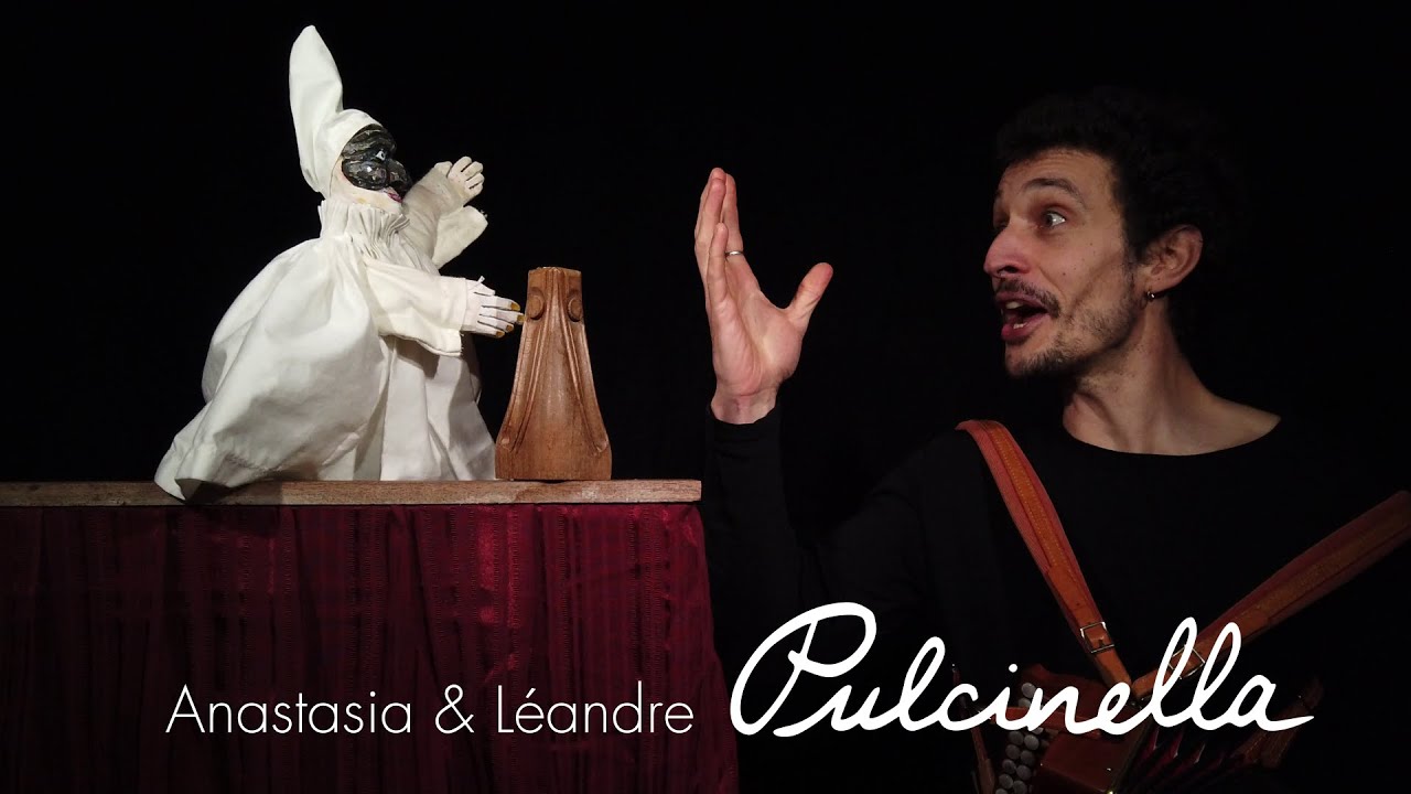 Compagnie UEUEUE — Teaser