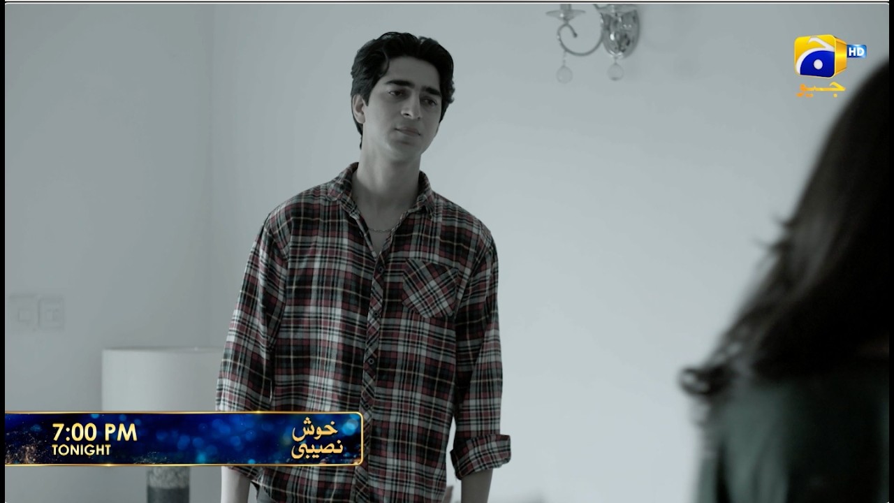 Khush Naseebi Episode 18 Promo | Tonight at 7:00 PM  only on Har Pal Geo
