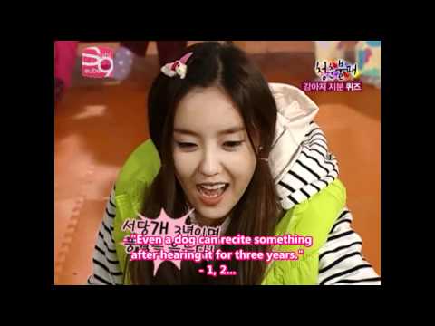 IY Sunbyung moment #32 - Dog and Cow