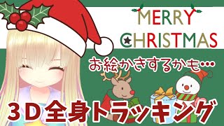 画伯めたもえのOム・クO－ズ