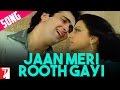 Jaan Meri Rooth Gayi Song Doosara Aadmi Rishi Kapoor Neetu Singh Kishore Kumar Pamela Chopra