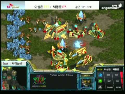 SPL [12.17] firebathero (Air Force) vs Dear[ScM] (STX) 3set / Sniper Ridge