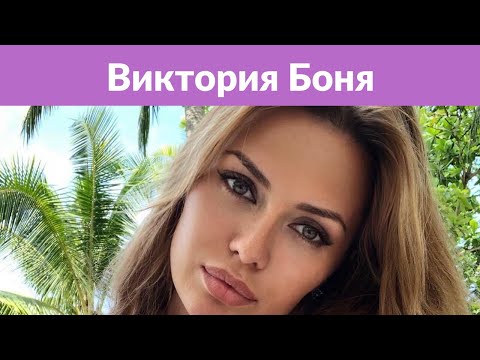 Алана Мамаева показала в соцсетях страничку любовницы своего мужа