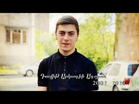 Մեր հերոսները