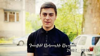 Մեր հերոսները. Դավիթ Արկադիի Ադոյան