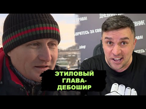 Drunk criminal mayor made GTA! Weapons, chases, attacks on police officers! Spiritual bonds of Ru...