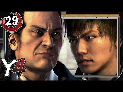 Yakuza 4 - Tanimura - Chapter 2: The Perpetrator (2)