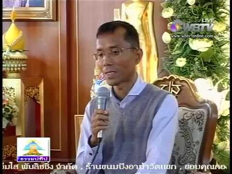 014-ธรรมะสายกลาง WBTV วัดยานนาวา
