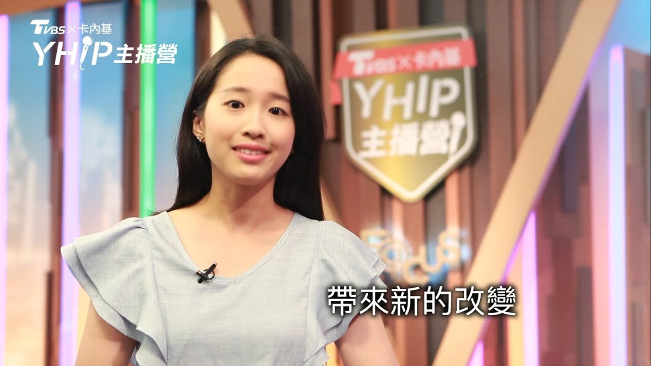 學習「自信表達力」 讓孩子贏在改變的起點