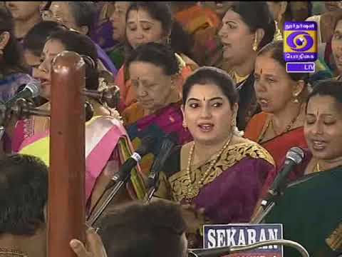 172nd Thyagaraja Aradhana - Tiruvaiyaru - Sadhinchene