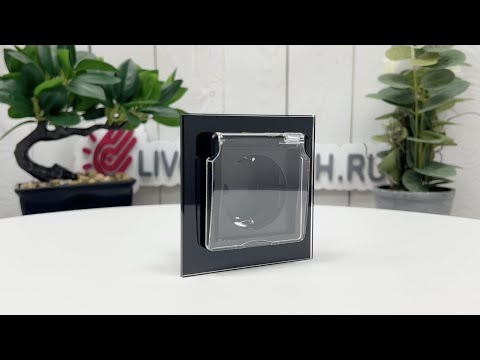 Розетка электрическая с крышкой IP44 заземлением защитными шторками 16A Livolo, цвет черный (механизм) VL-C7-C1EUWF-12