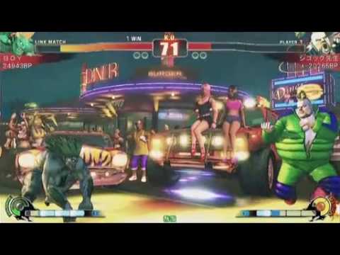 SF4:Boy (Bl) vs Shigokku (Ru) - Team Yokohama vs Team Magician A - 17-09-2009