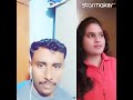 Yen Uduge Idu Yen Uduge
