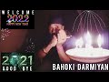 Bahon Ke Darmiyan Harmonica Happy New Year 2022 Welcome 2022 Salman Khan