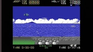 SILKWORM (C64 - FULL GAME)