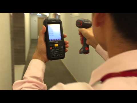 VIC.HK- Honeywell 1981i Industrial 2D  Scanner Range Test