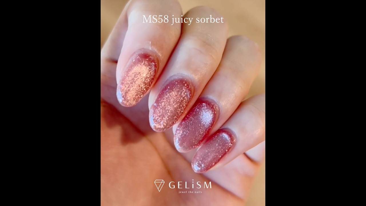 GELiSM ジェルポリッシュ MS58 juicy sorbet / ジューシーソルベ｜D-UP