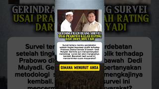 Download lagu Gerindra kaji ulang survei usai prabowo kalah rating #shorts #news#kdm #prabowo mp3 Download lagu Gerindra kaji ulang survei usai prabowo kalah rating #shorts #news#kdm #prabowo mp3
