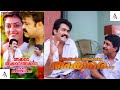 Akkare Akkare Akkare Malayalam Full Movie Comedy Movie