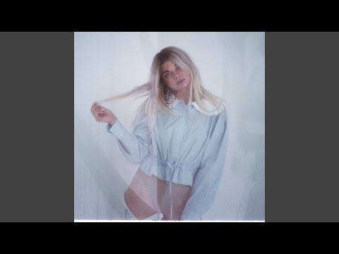 Просто гуляю