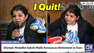 Olympic Medallist Sakshi Malik Announces Retirement in Tears