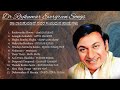ಡಾ.ರಾಜಕುಮಾರ್ ರವರ ಸುಮಧುರ ಹಾಡುಗಳು || Dr.Rajkumar Evergreen HD Songs 