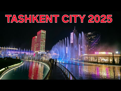 ТАШКЕНТ-СИТИ 2025