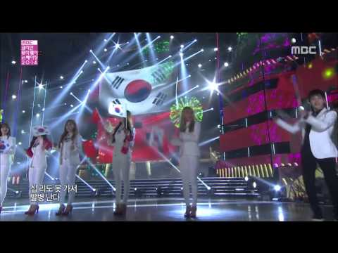 141207 2014 MBC Korean Music Wave   Ending