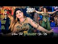 Urwa Khan Dance Performance Asan Tedi Power De Na SGStudio 2025