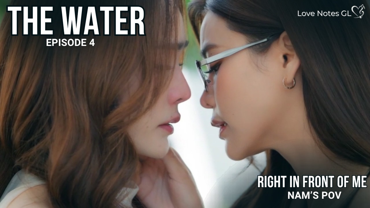 4 Elements। The Water EP 4  | Right in Front of Me