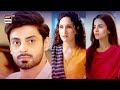 Benaam Episode 29 || BEST SCENE 04 || Anoushay Abbasi | ARY Digital Drama