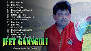 Creative music evolution with Jeet Gannguli - bold 🪐 songs represent passion and ambition today 